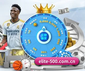 500彩票 APP